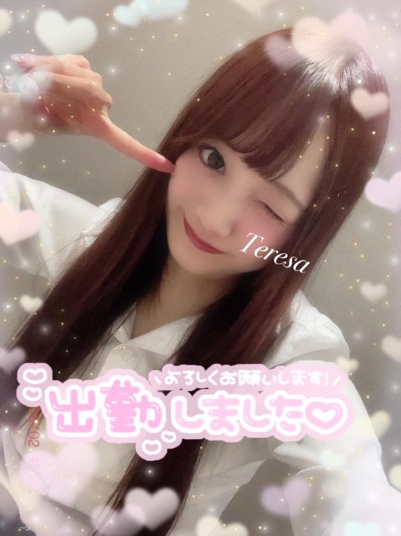 🐼ྀི出勤しました⋆🍒⭒˚