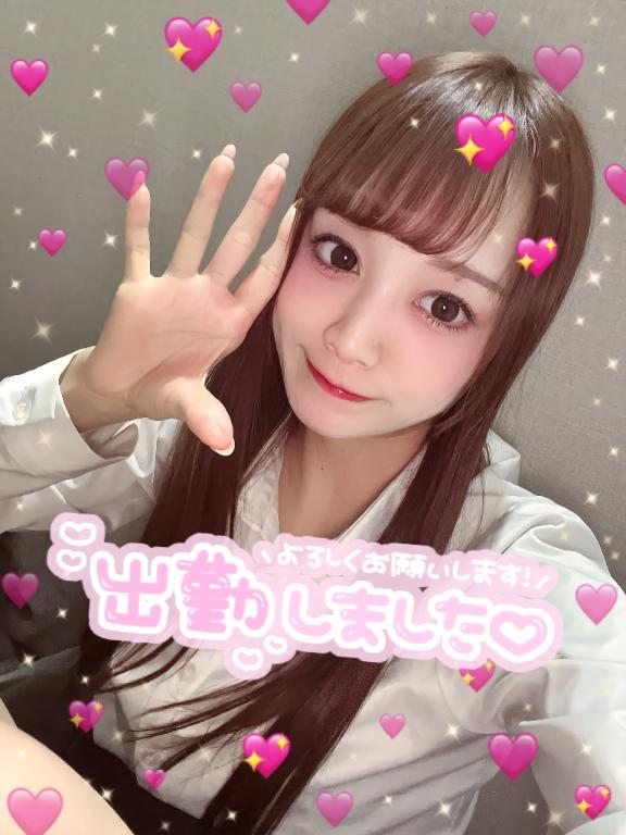 🐼ྀི出勤しました⋆🍒⭒˚