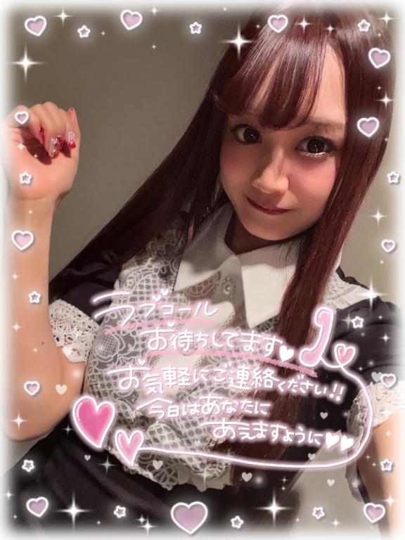 🐼ྀིこのあと16:00から✨
