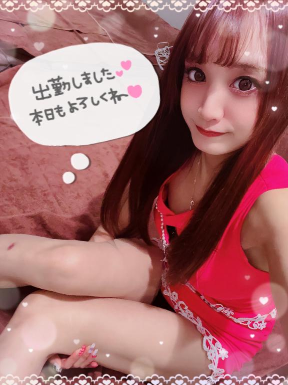 🐼ྀི出勤しました⋆🍒⭒˚