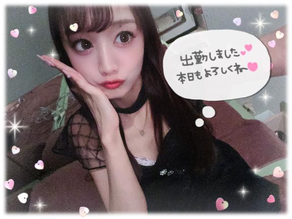 🐼出勤しました⋆🍒⭒˚