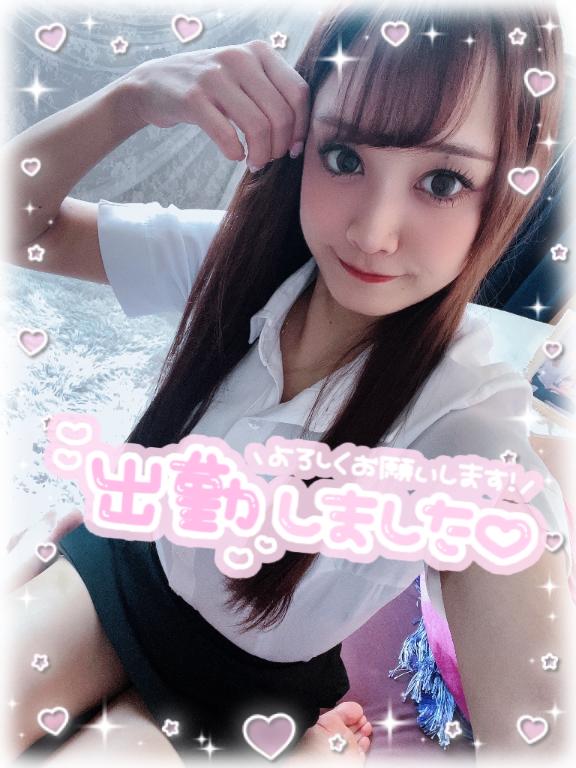 🐼ྀི出勤しました⋆🍒⭒˚