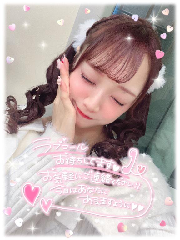 🐼ྀིこのあと16:00から💖