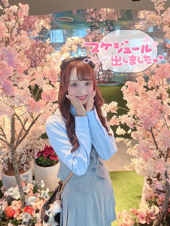 🐼ྀི🗓今週てれさに会える日💘