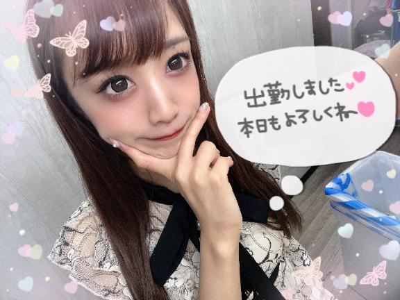 🐼ྀི出勤しました⋆🍒⭒˚