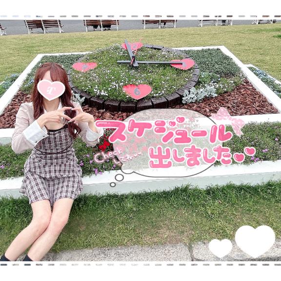 🐼ྀི🗓来週てれさに会える日💓