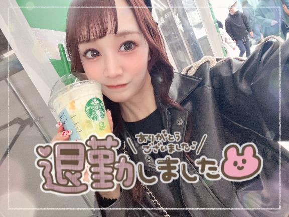 4月25日のありがとう💟