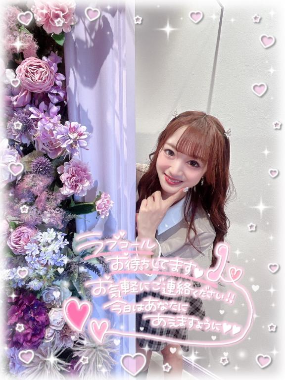 🐼ྀིこのあと16:00から💟