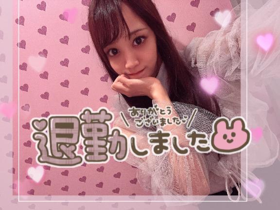 4月26日のありがとう💟