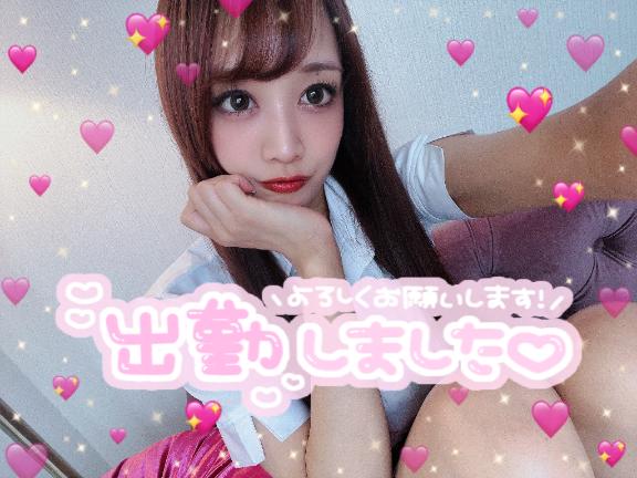 🐼ྀི出勤しました⋆🍒⭒˚