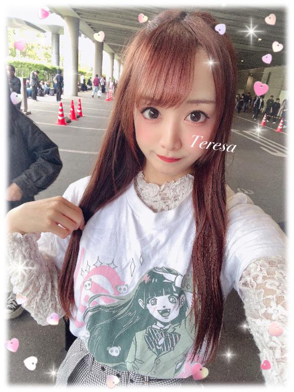 🐼ྀི𛰙᭜𖫴𖫰𖫱𖫳𖫲𖫲𖫳𖫴𖫰𖫱꛰ ᭜𖫴𖫰𖫱𖫳𖫲𖫲𖫳𖫴𖫰𖫱꛰ಣ🤍🎶