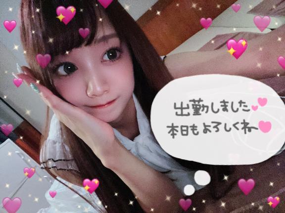🐼ྀི出勤しました⋆🍒⭒˚