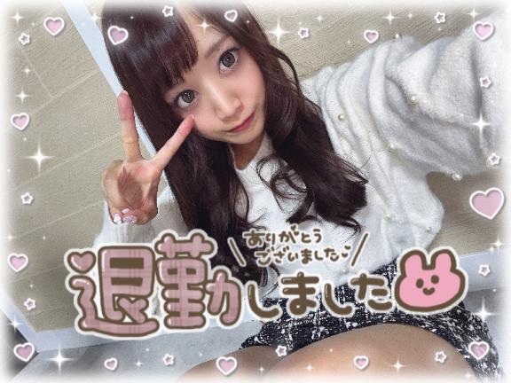 4月29日のありがとう💟