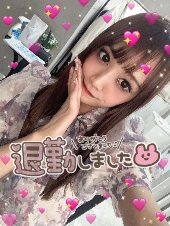 5月2日のありがとう💟