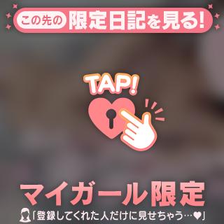 🐼ྀིお礼💌千疋屋♡