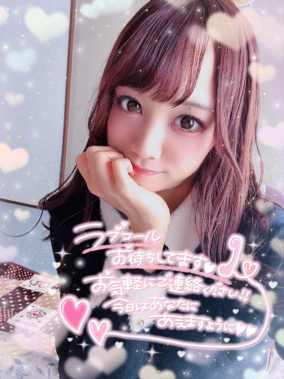 🐼ྀིこのあと16:00から🎀