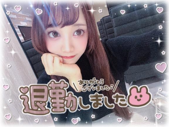 5月3日のありがとう💟