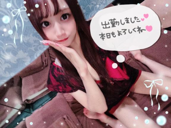 🐼ྀི出勤しました⋆🍒⭒˚