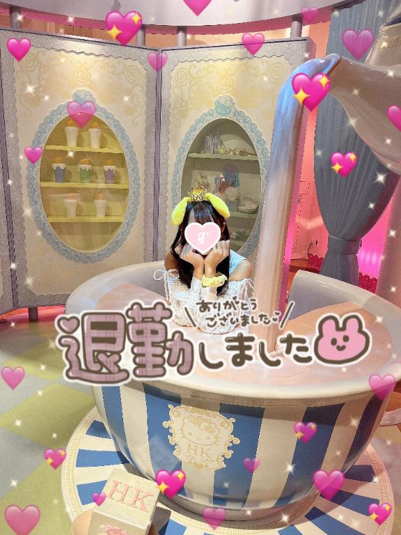 5月4日のありがとう💟