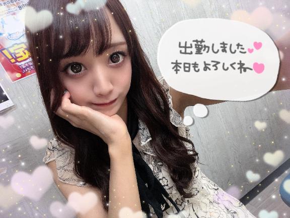🐼ྀི出勤しました⋆🍒⭒˚