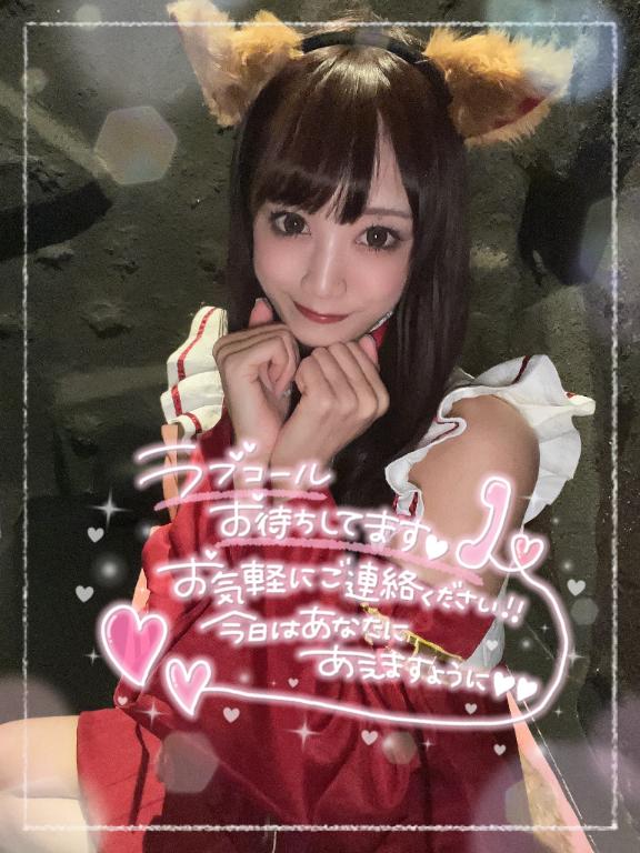 🐼ྀིこのあと16:00から🤍
