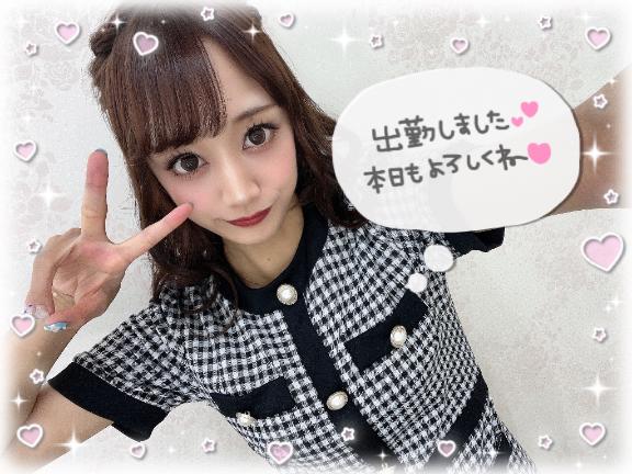 🐼ྀི出勤しました⋆🍒⭒˚