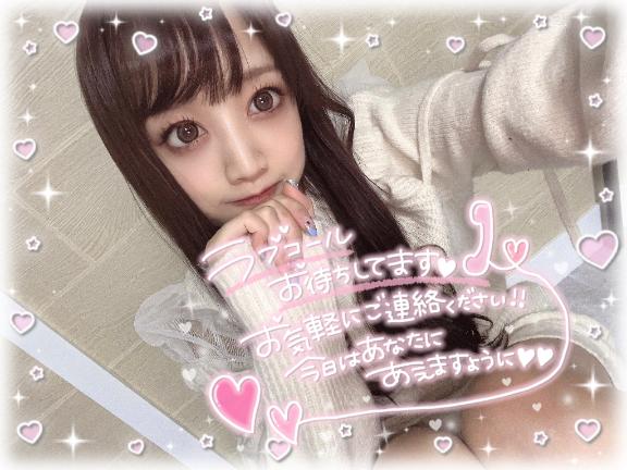 🐼ྀིこのあと16:00から💗