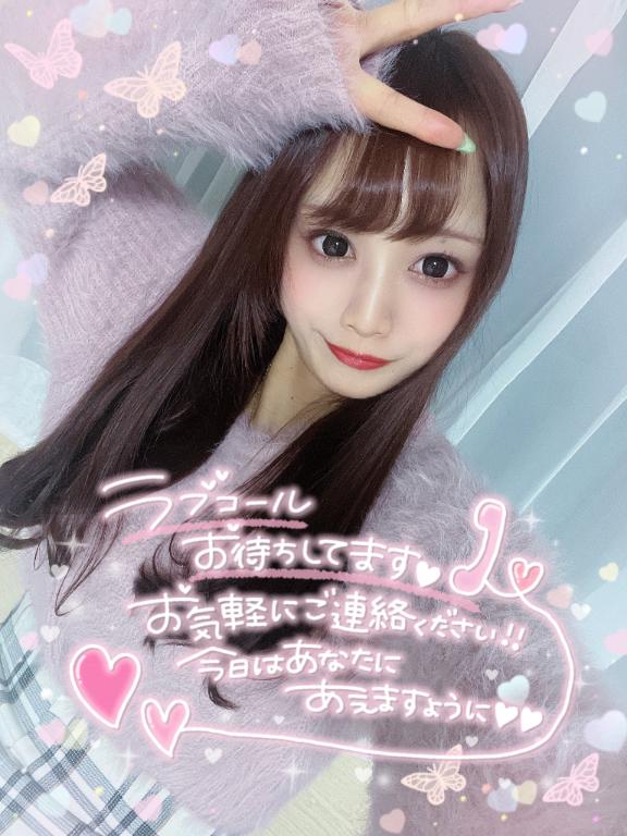 🐼ྀིこのあと18:00から💓