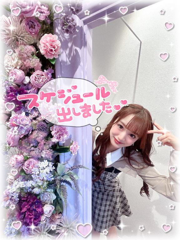 🐼ྀི🗓来週てれさに会える日💘