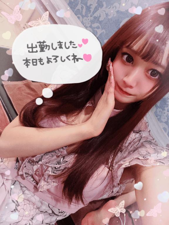 🐼ྀི出勤しました⋆🍒⭒˚