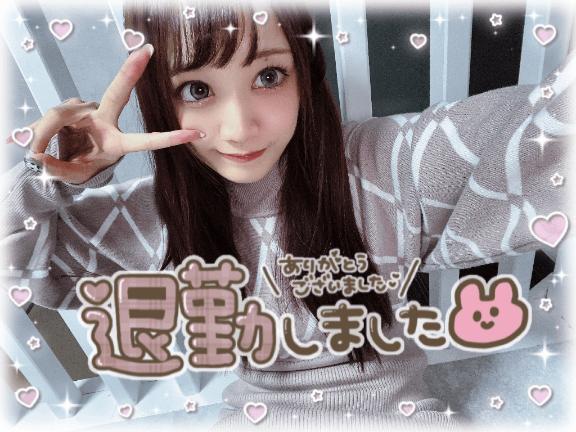 5月13日のありがとう💟