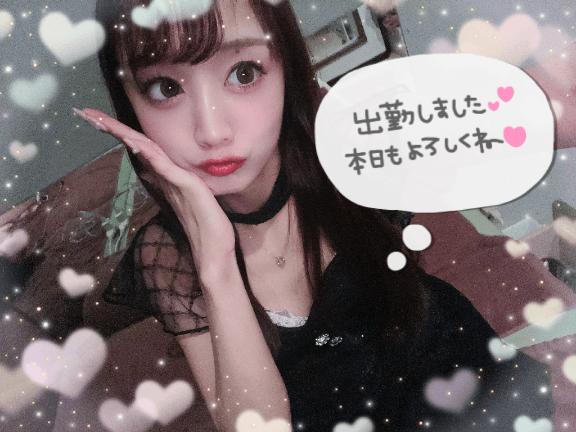 🐼出勤しました⋆🍒⭒˚