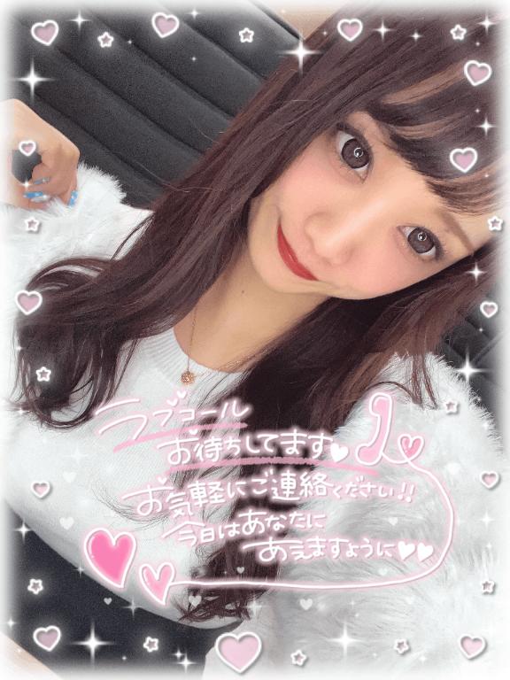 🐼ྀིこのあと16:00から💟