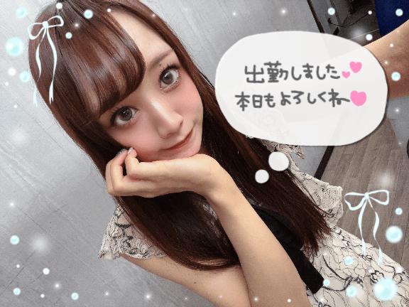 🐼ྀི出勤しました⋆🍒⭒˚