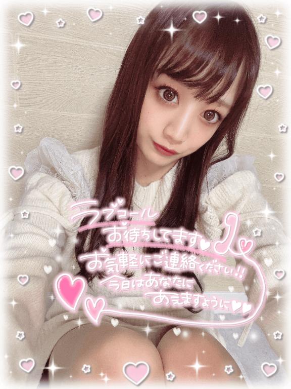 🐼ྀིこのあと16:00から💓