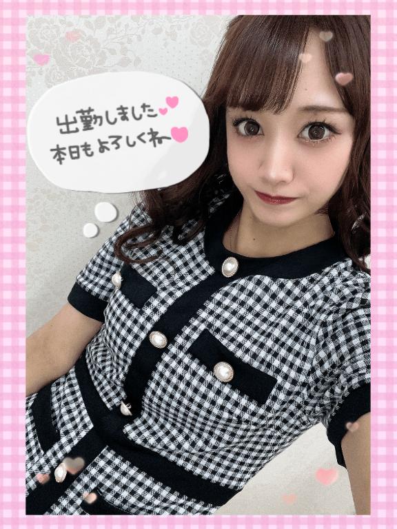 🐼ྀི出勤しました⋆🍒⭒˚