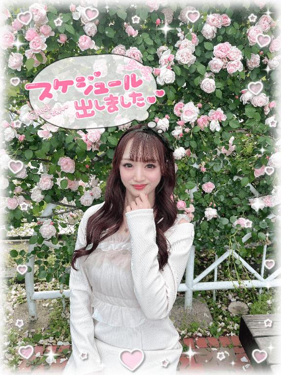 🐼ྀི🗓今週テレサに会える日💖