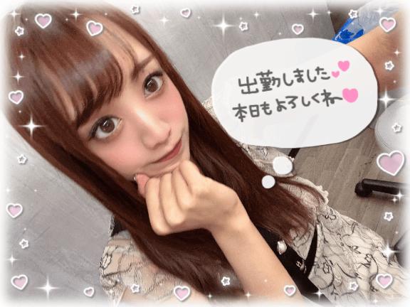 🐼ྀི出勤しました⋆🍒⭒˚