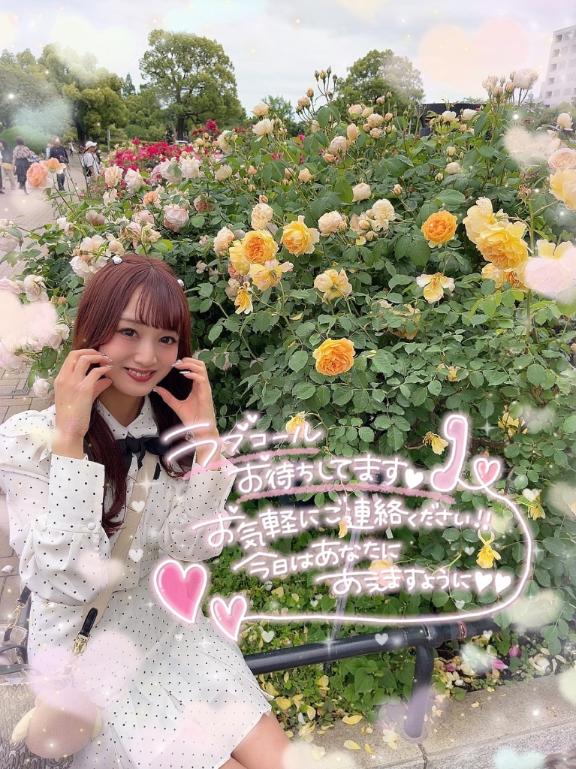 🐼ྀིこのあと16:00から💖