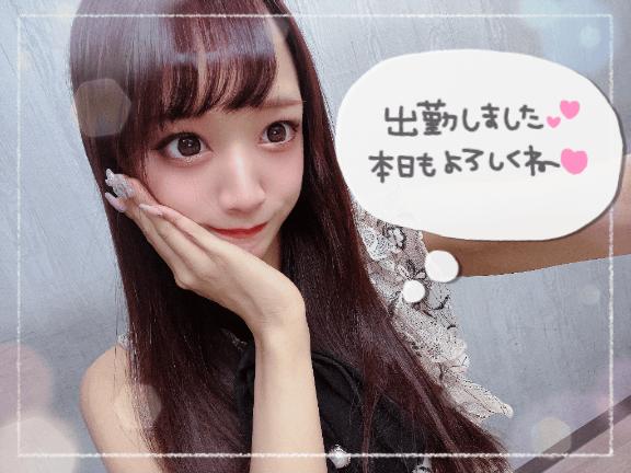 🐼ྀི出勤しました⋆🍒⭒˚