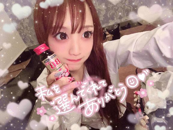 🐼ྀིこの時間までありがとう💓
