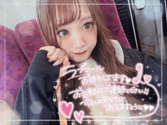🐼ྀི本日11:00から💖✨