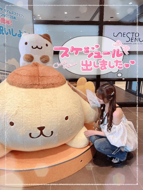 🐼ྀི🗓今週てれさに会える日💖