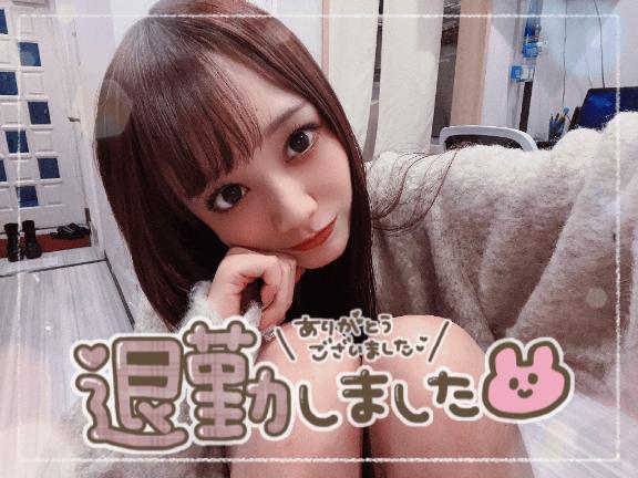 6月4日のありがとう💟