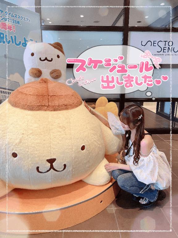 🐼ྀི🗓今週テレサに会える日💖