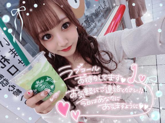 🐼ྀིこのあと16:00から💖