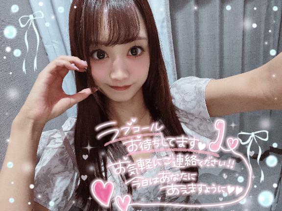 🐼ྀིこのあと16:00から💖