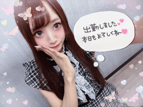 🐼ྀི出勤しました⋆🍒⭒˚