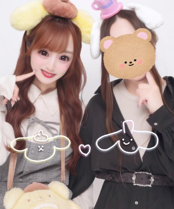 🐶💛🐶🩵