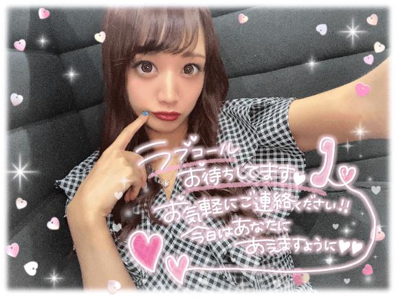 🐼ྀིこのあと17:00から💖
